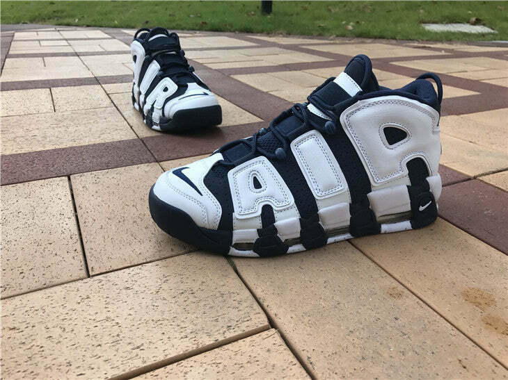 nike more uptempo olympic 2020