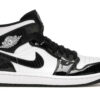Air Jordan 1 Mid Carbon Fiber All-Star (2021) DD1649-001