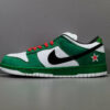 Nike SB Dunk Low Heineken