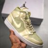 Air Jordan 1 Mid SE Lemon Yellow CK6587-200