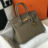 Hermes Handle Bag 30cm Brown